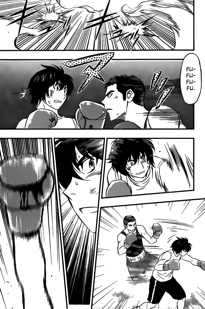 Buyuden Chapter 125 page 10 - Chapter 125: Switch