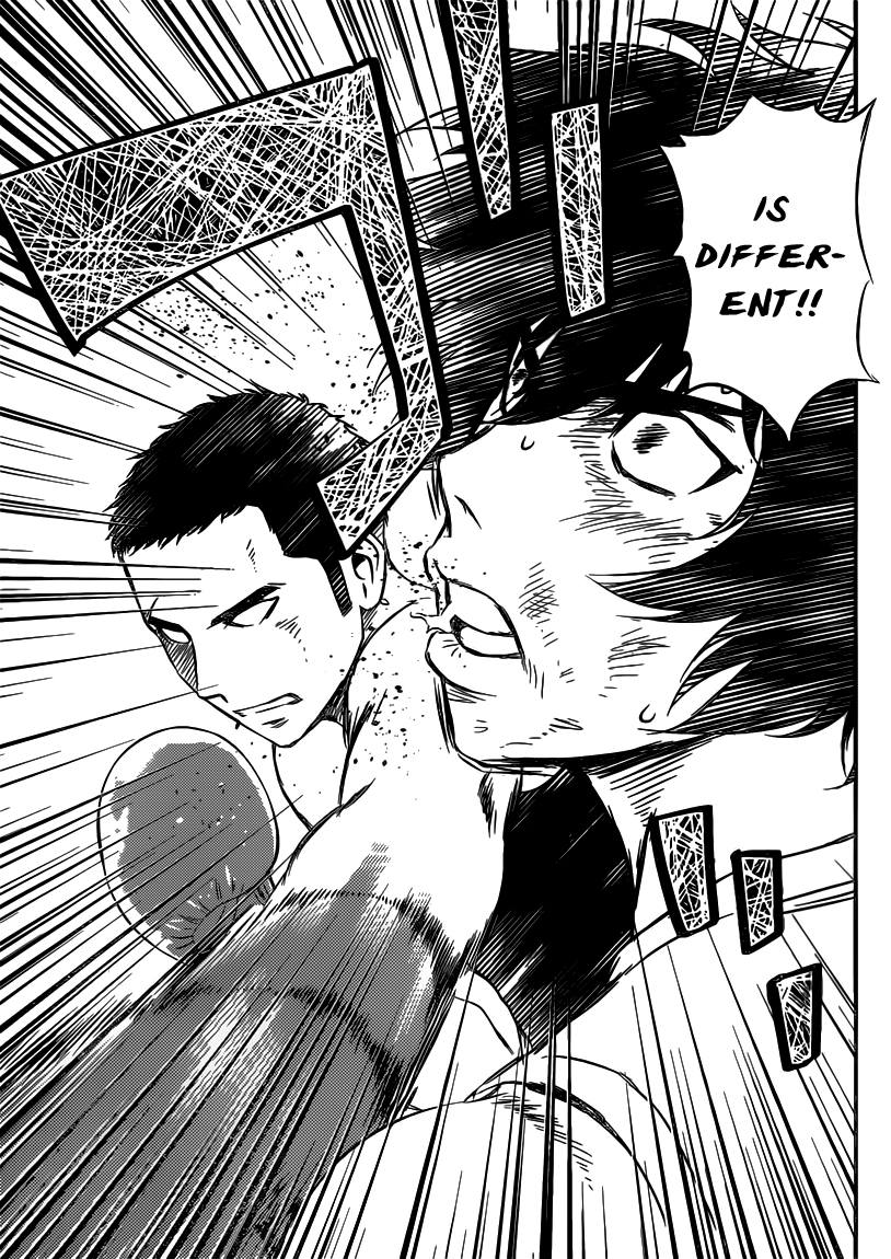 Buyuden Chapter 125 page 13 - Chapter 125: Switch