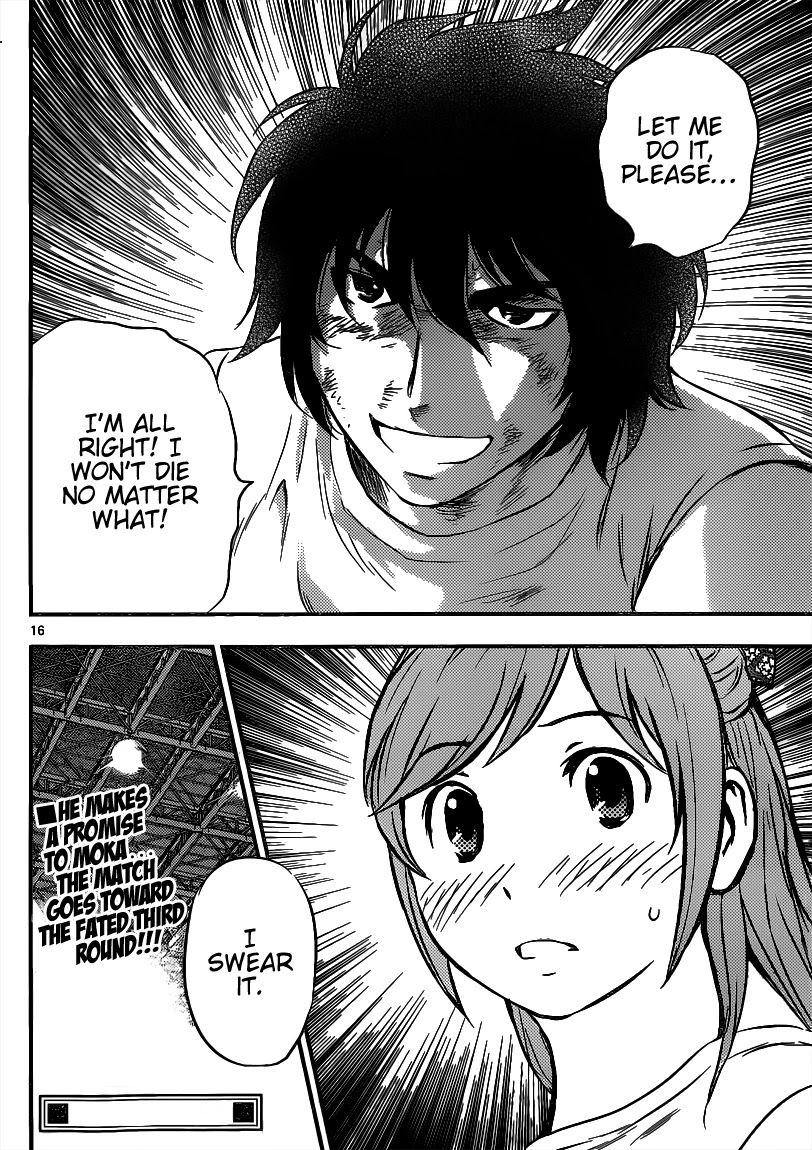 Buyuden Chapter 125 page 16 - Chapter 125: Switch