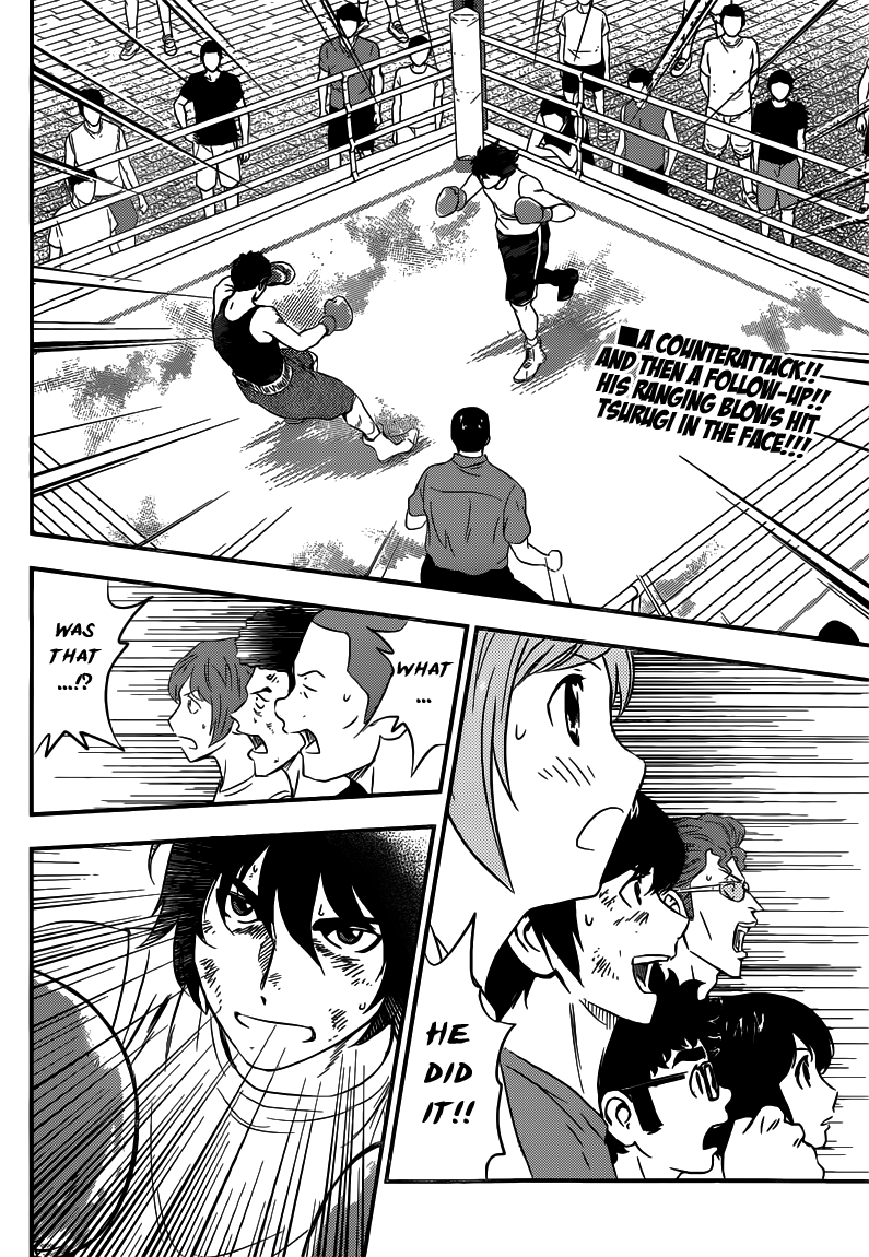 Buyuden Chapter 125 page 2 - Chapter 125: Switch