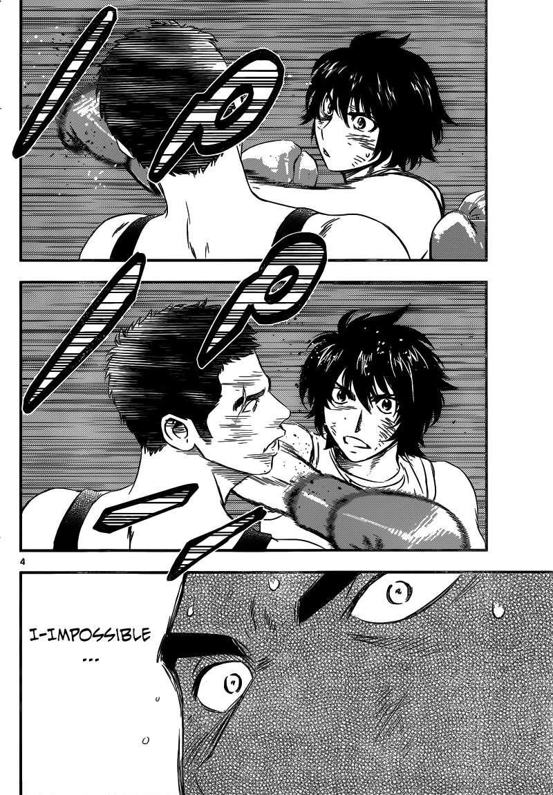 Buyuden Chapter 125 page 4 - Chapter 125: Switch