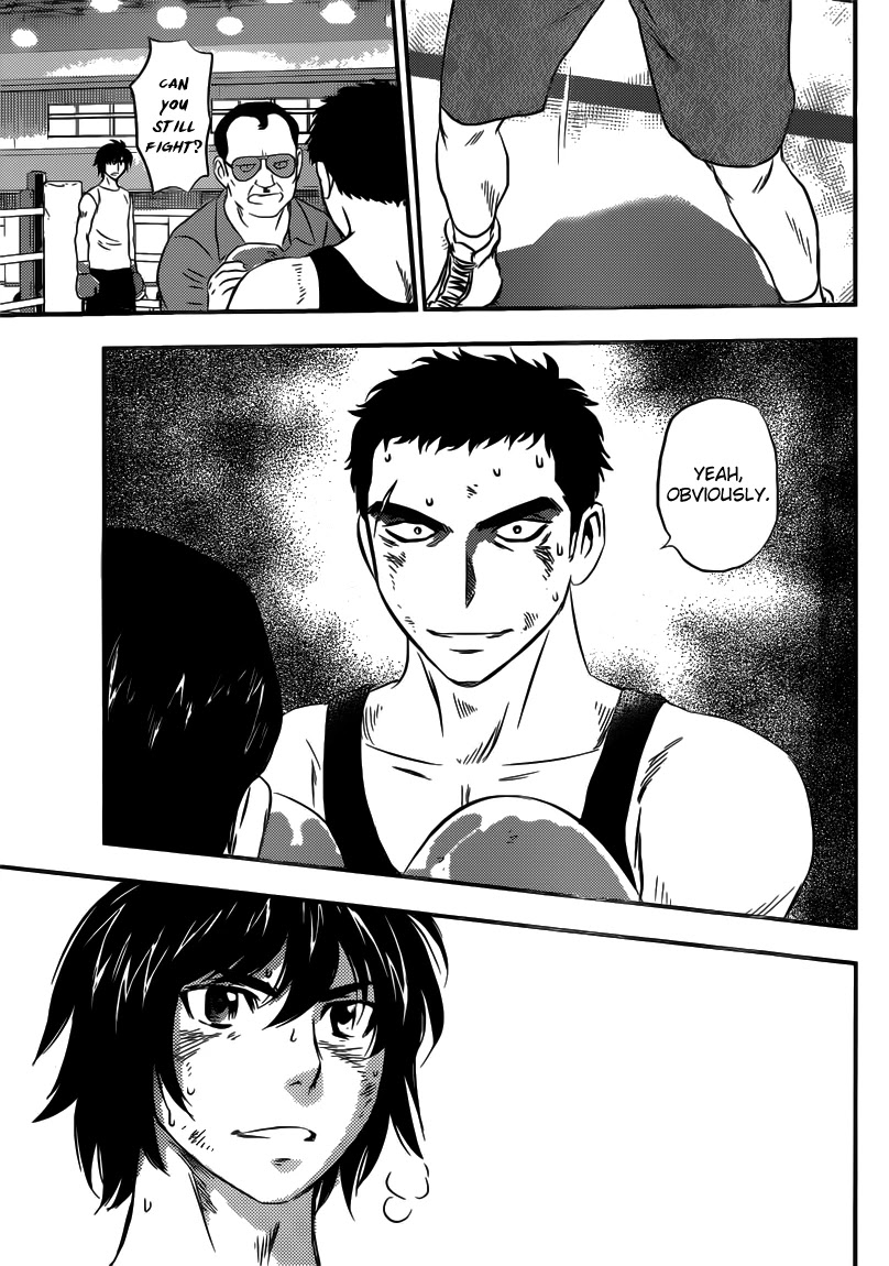 Buyuden Chapter 125 page 7 - Chapter 125: Switch