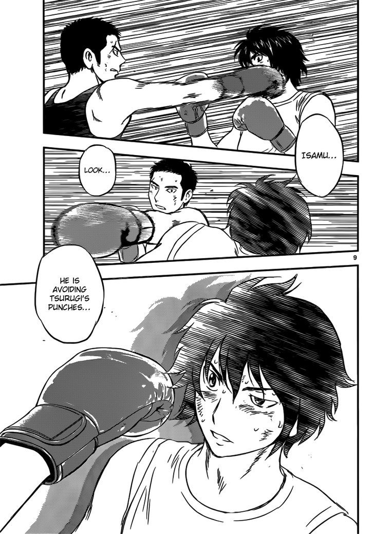Buyuden Chapter 126 page 10 - Chapter 126 : Second Out