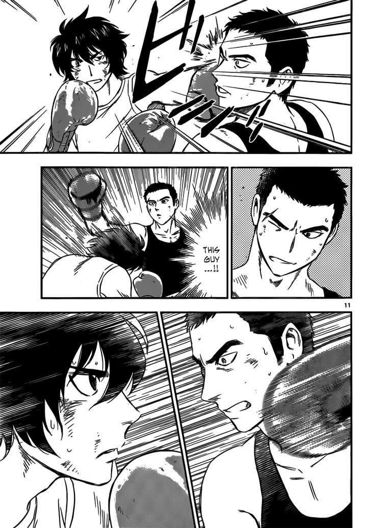 Buyuden Chapter 126 page 12 - Chapter 126 : Second Out