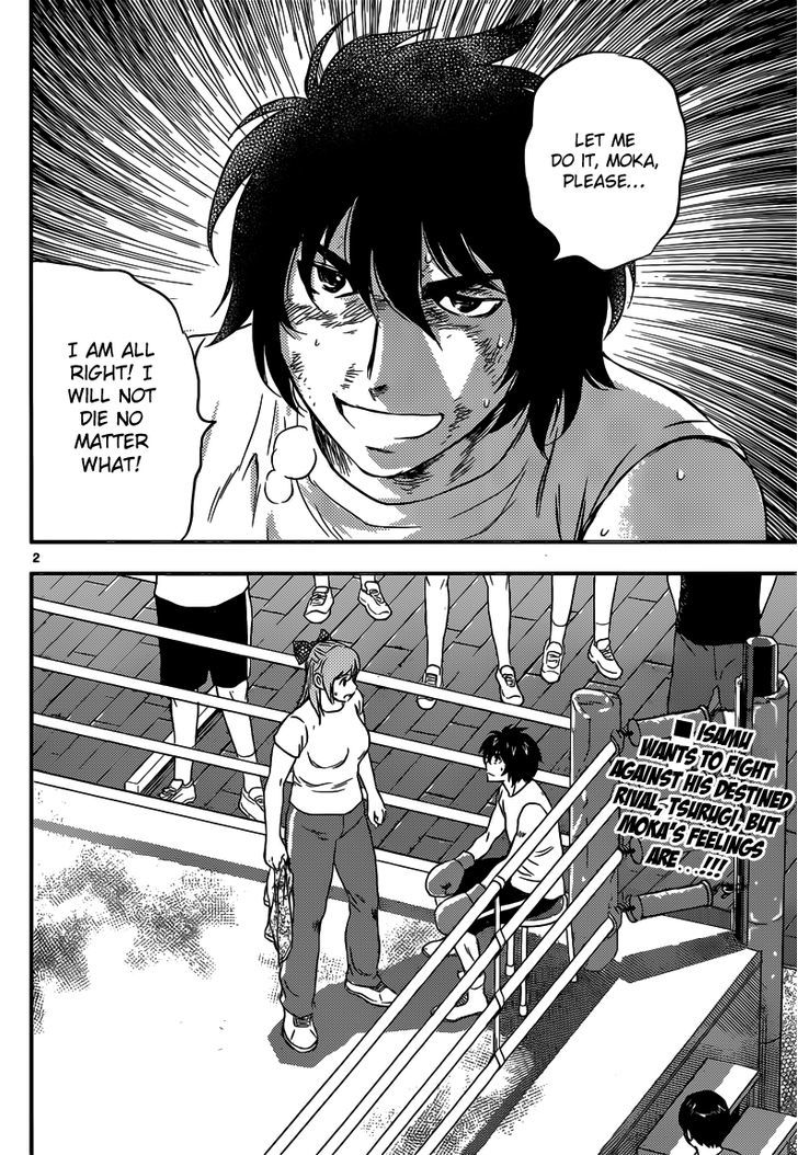 Buyuden Chapter 126 page 3 - Chapter 126 : Second Out
