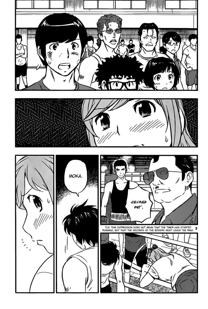 Buyuden Chapter 126 page 4 - Chapter 126 : Second Out