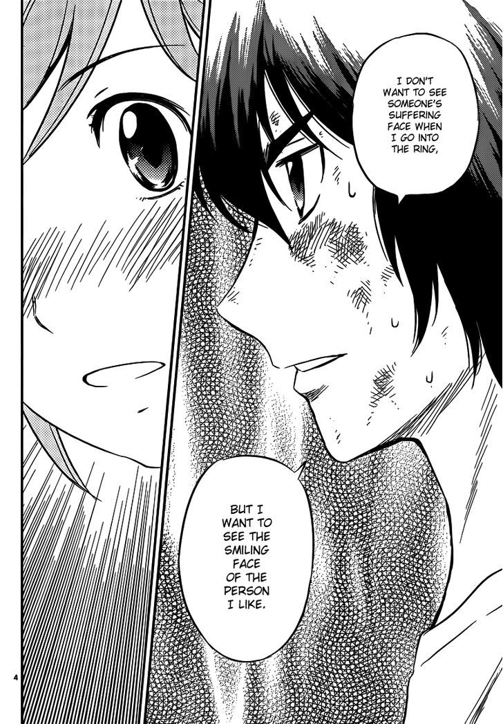 Buyuden Chapter 126 page 5 - Chapter 126 : Second Out