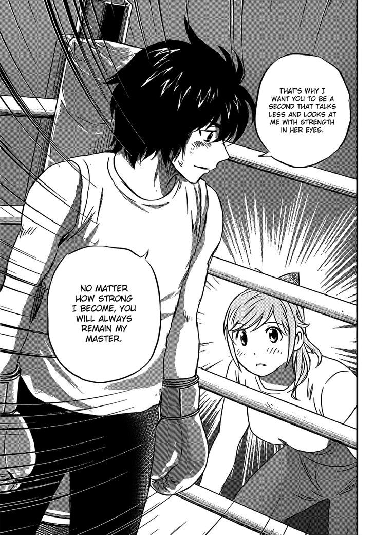 Buyuden Chapter 126 page 6 - Chapter 126 : Second Out