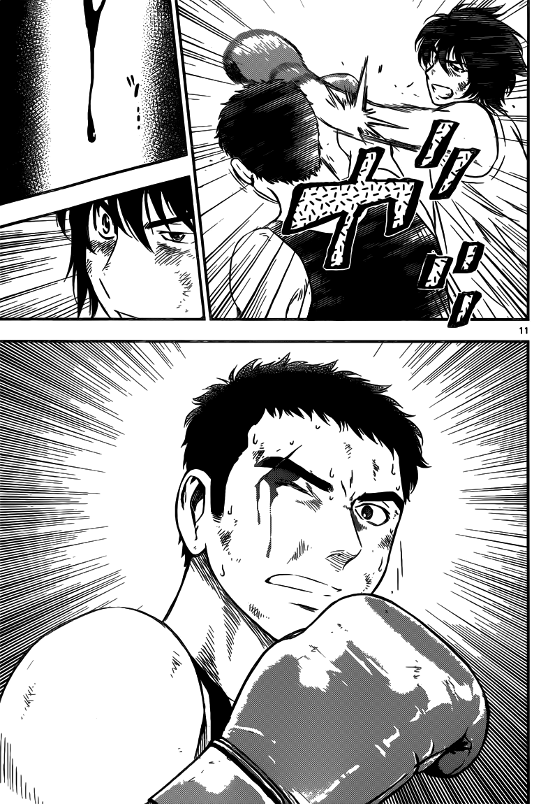 Buyuden Chapter 127 page 11 - Chapter 127 : Stand Up!!