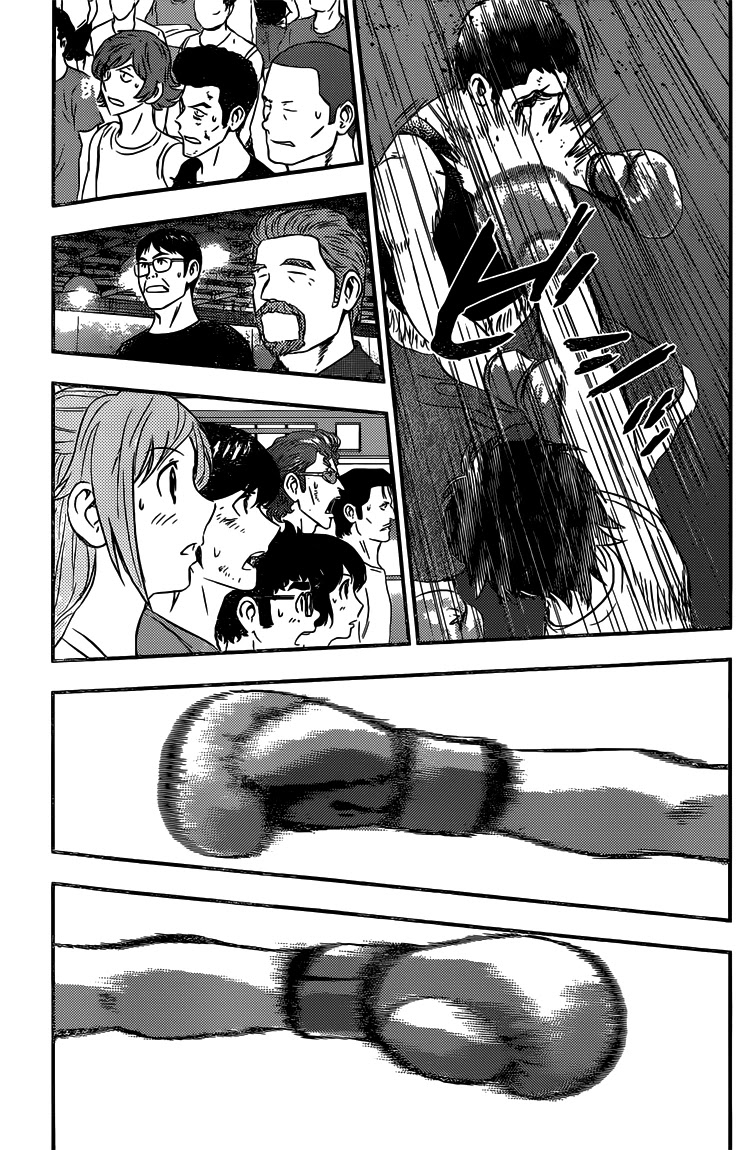 Buyuden Chapter 127 page 13 - Chapter 127 : Stand Up!!