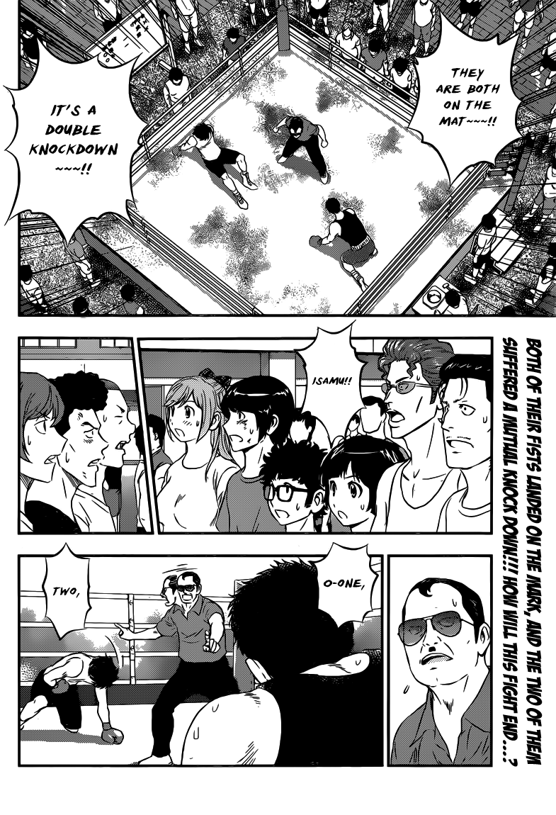 Buyuden Chapter 127 page 2 - Chapter 127 : Stand Up!!