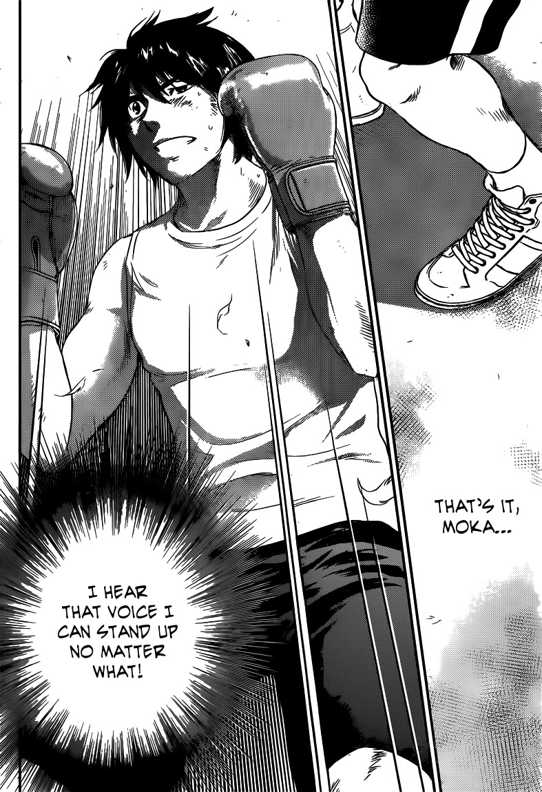 Buyuden Chapter 127 page 6 - Chapter 127 : Stand Up!!