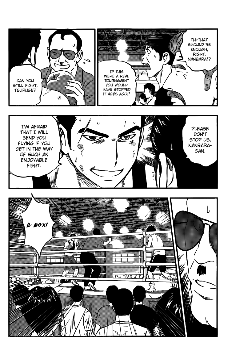 Buyuden Chapter 127 page 8 - Chapter 127 : Stand Up!!