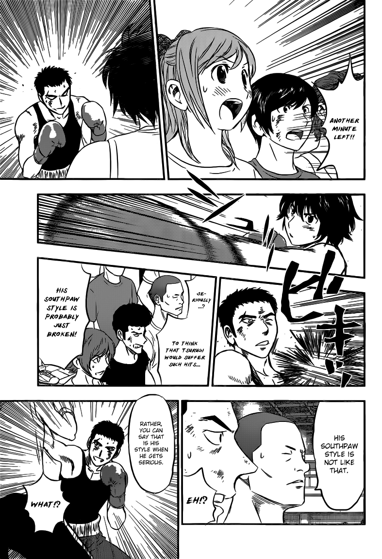 Buyuden Chapter 127 page 9 - Chapter 127 : Stand Up!!