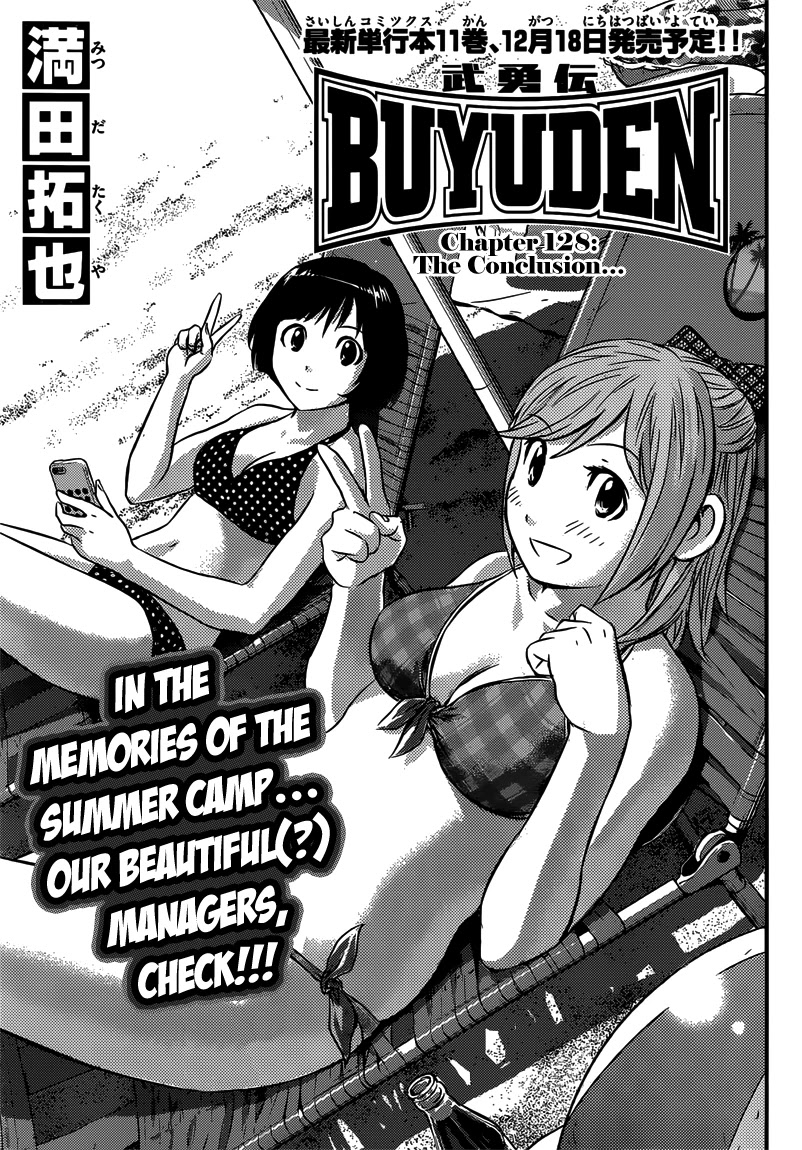 Buyuden Chapter 128 page 1 - Chapter 128 : The Conclusions...