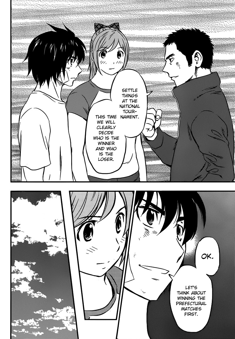 Buyuden Chapter 128 page 12 - Chapter 128 : The Conclusions...