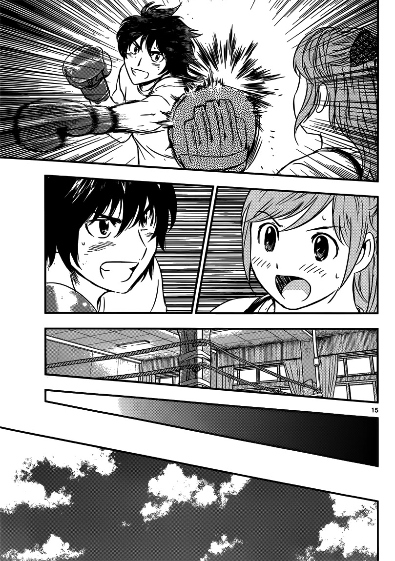 Buyuden Chapter 128 page 15 - Chapter 128 : The Conclusions...