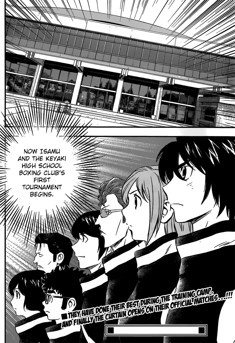 Buyuden Chapter 128 page 16 - Chapter 128 : The Conclusions...