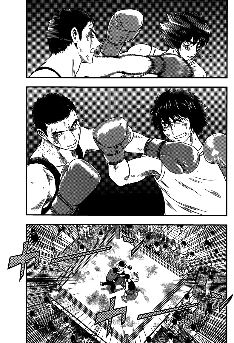 Buyuden Chapter 128 page 3 - Chapter 128 : The Conclusions...