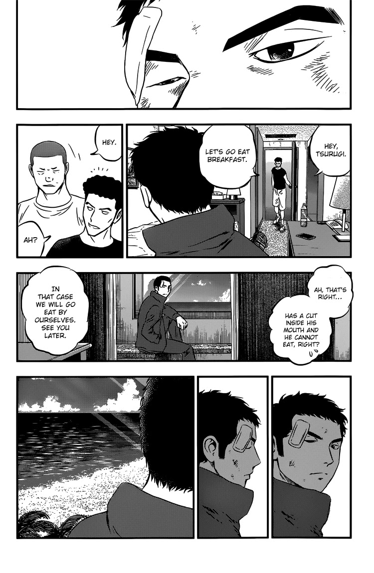 Buyuden Chapter 128 page 4 - Chapter 128 : The Conclusions...