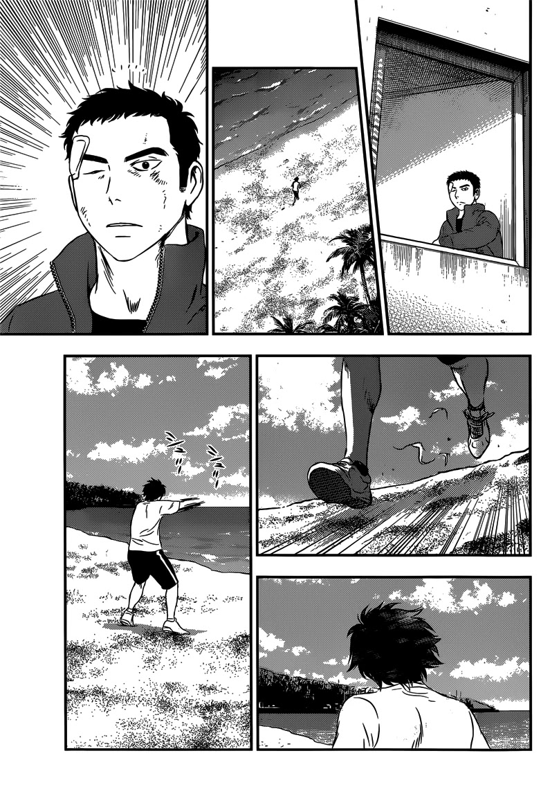 Buyuden Chapter 128 page 5 - Chapter 128 : The Conclusions...