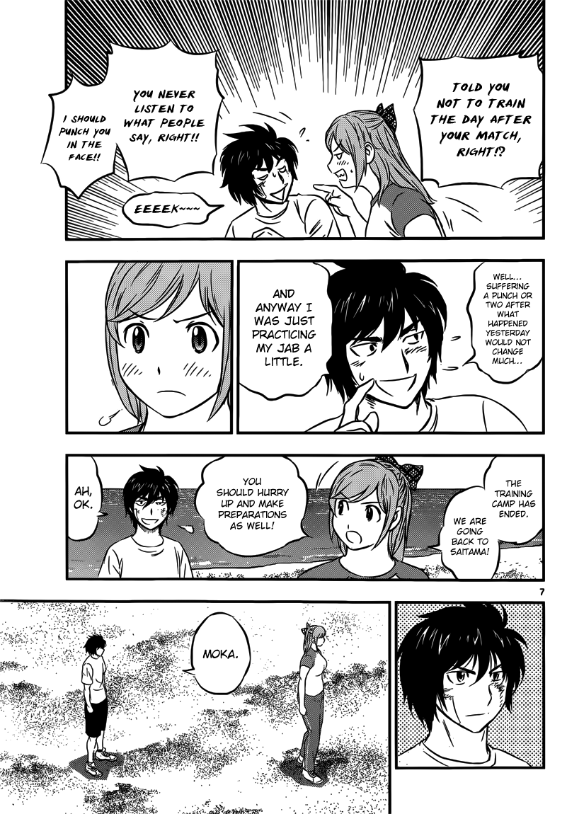 Buyuden Chapter 128 page 7 - Chapter 128 : The Conclusions...