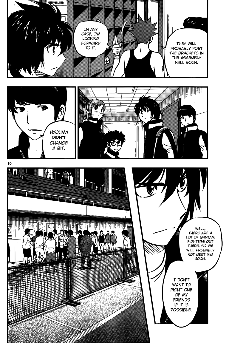 Buyuden Chapter 129 page 10 - Chapter 129 : What A friend This