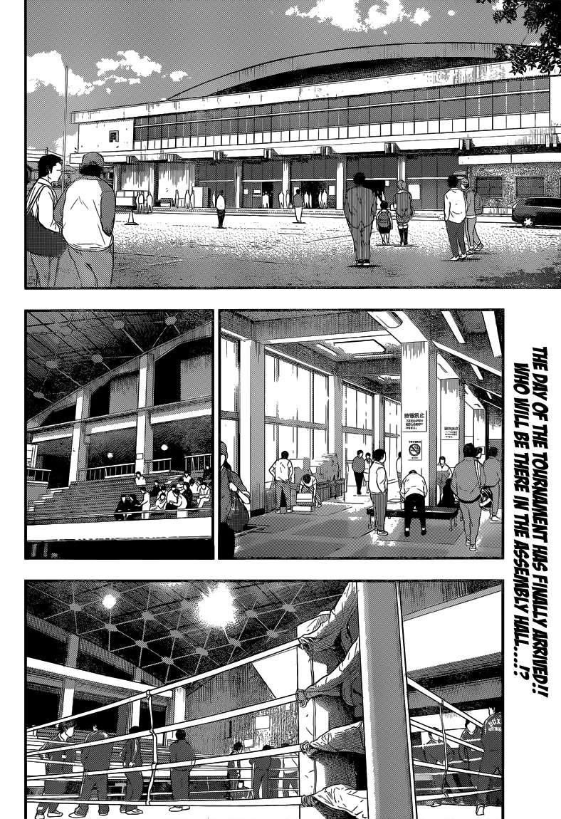 Buyuden Chapter 129 page 2 - Chapter 129 : What A friend This