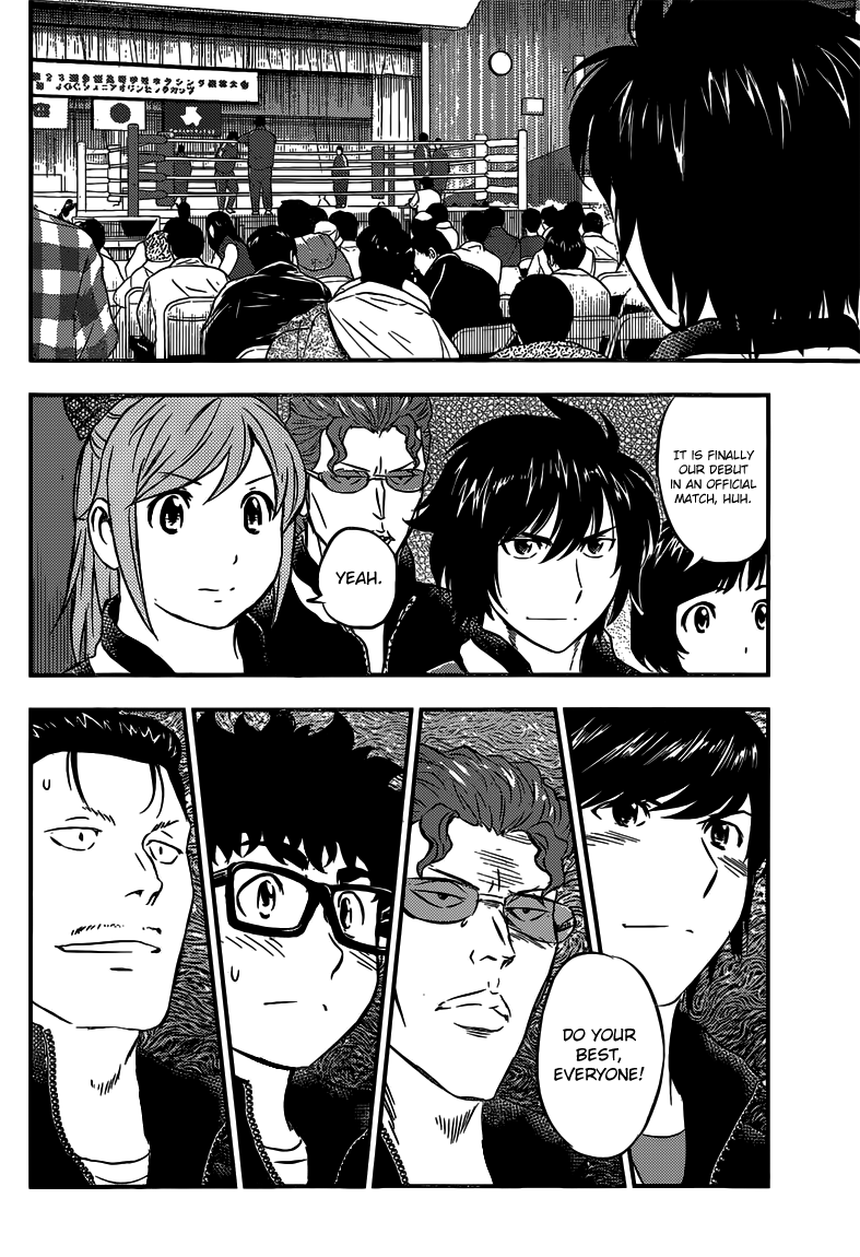 Buyuden Chapter 129 page 4 - Chapter 129 : What A friend This