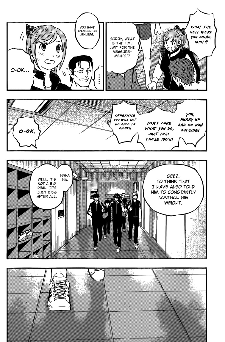 Buyuden Chapter 129 page 6 - Chapter 129 : What A friend This