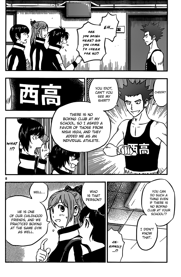 Buyuden Chapter 129 page 8 - Chapter 129 : What A friend This