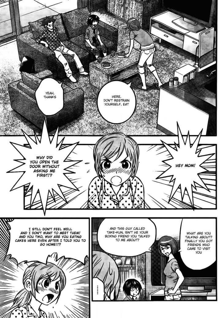 Buyuden Chapter 13 page 11 - Chapter 13 : The Reason Behind Her Anger