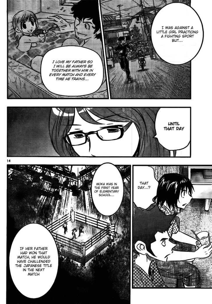 Buyuden Chapter 13 page 14 - Chapter 13 : The Reason Behind Her Anger