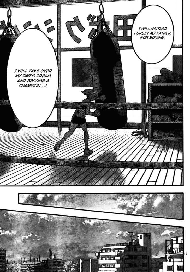 Buyuden Chapter 13 page 17 - Chapter 13 : The Reason Behind Her Anger
