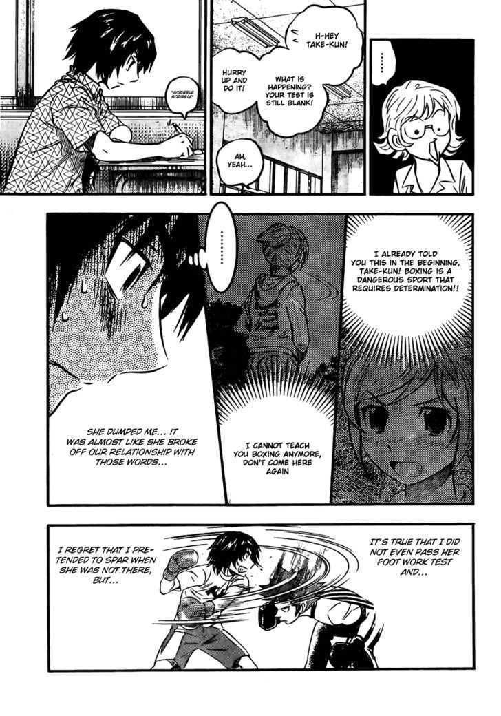 Buyuden Chapter 13 page 3 - Chapter 13 : The Reason Behind Her Anger