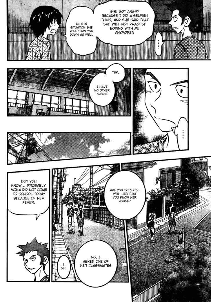 Buyuden Chapter 13 page 6 - Chapter 13 : The Reason Behind Her Anger