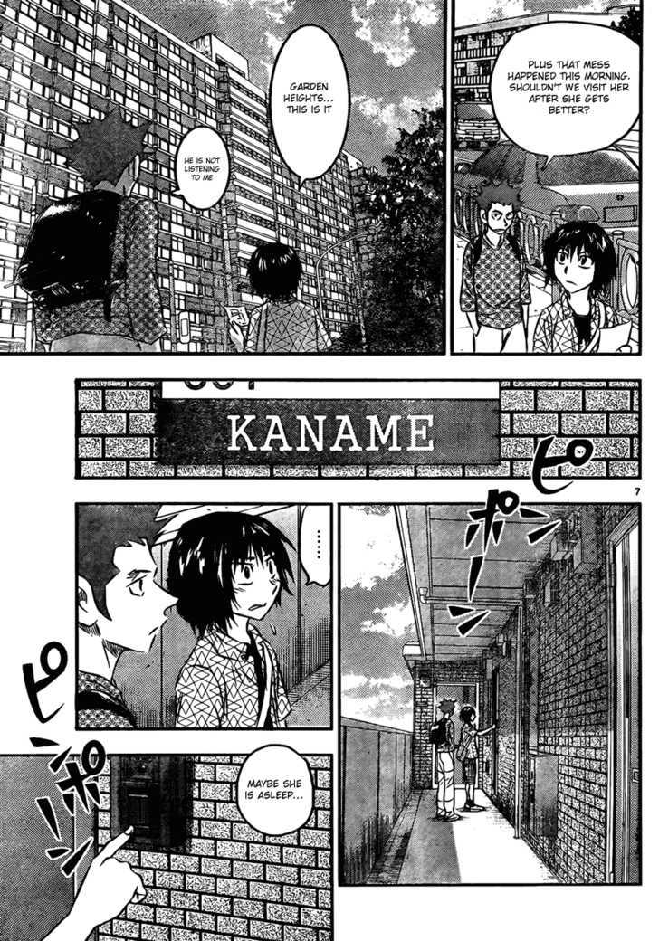 Buyuden Chapter 13 page 7 - Chapter 13 : The Reason Behind Her Anger