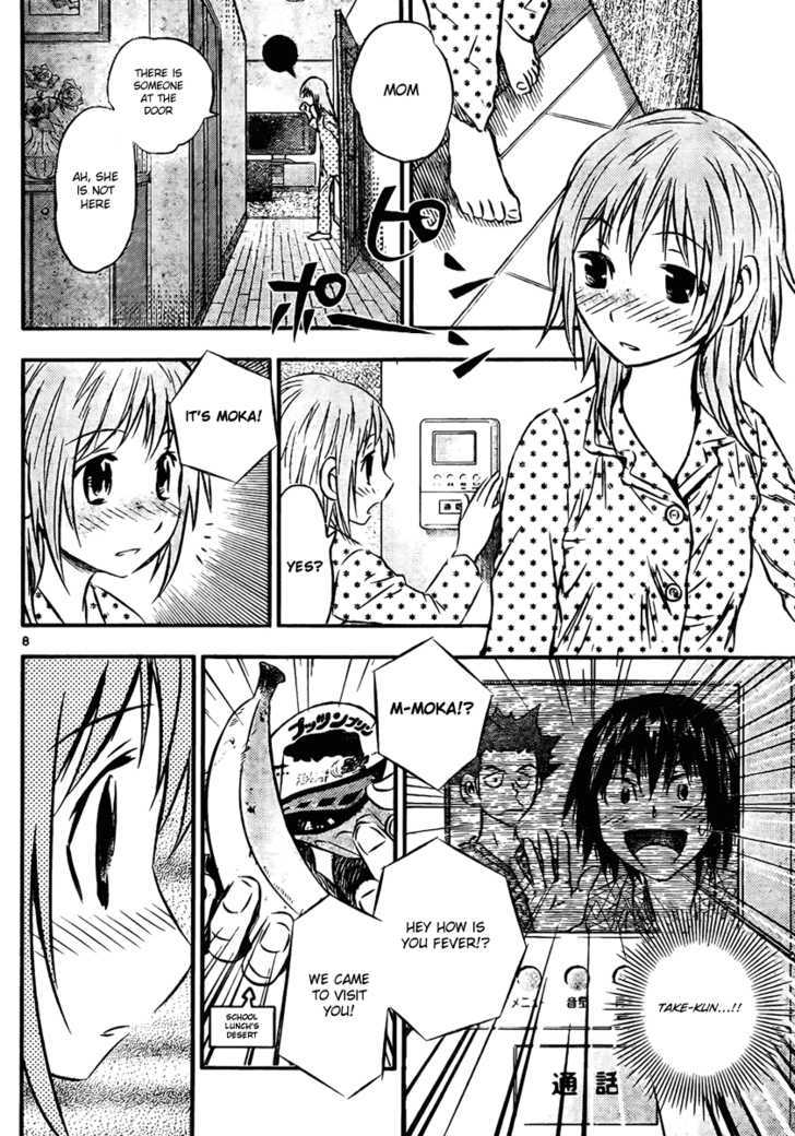 Buyuden Chapter 13 page 8 - Chapter 13 : The Reason Behind Her Anger
