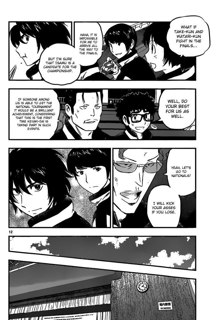 Buyuden Chapter 130 page 13 - Chapter 130 : Hyoma's Real Strength