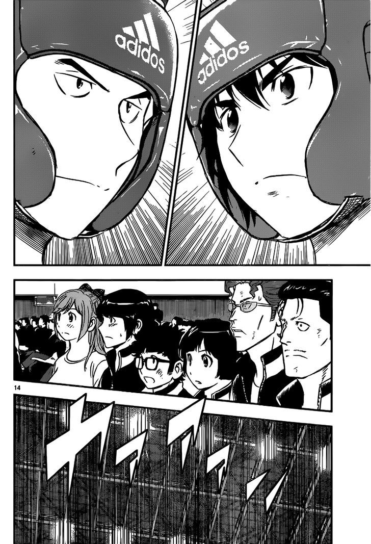 Buyuden Chapter 130 page 15 - Chapter 130 : Hyoma's Real Strength