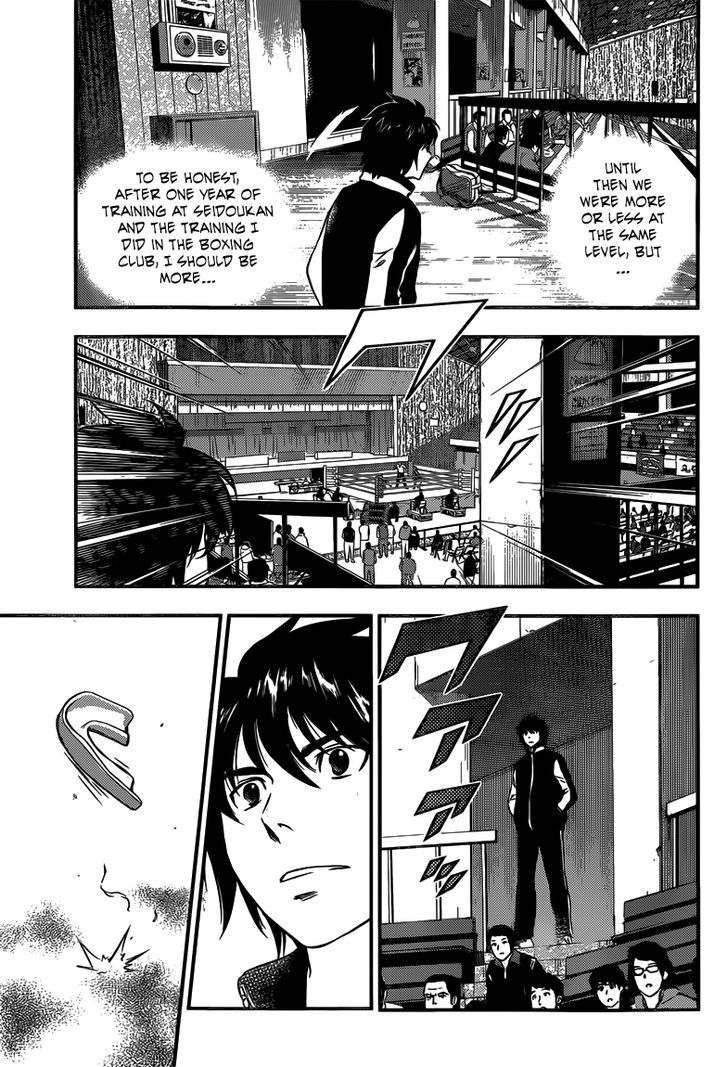 Buyuden Chapter 130 page 8 - Chapter 130 : Hyoma's Real Strength