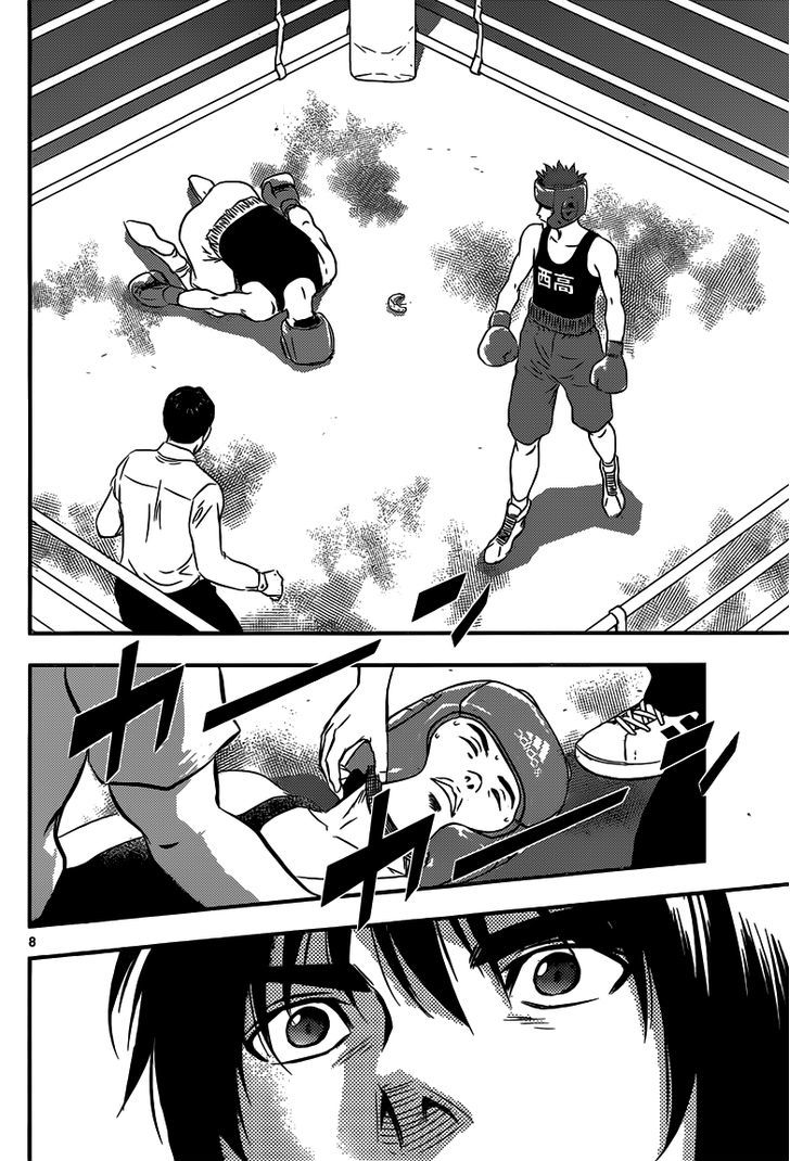 Buyuden Chapter 130 page 9 - Chapter 130 : Hyoma's Real Strength