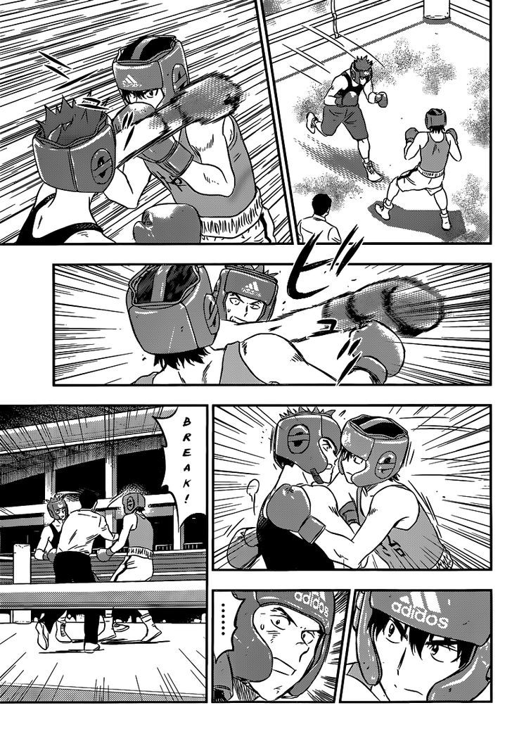 Buyuden Chapter 131 page 10 - Chapter 131 : The Difference in Talent