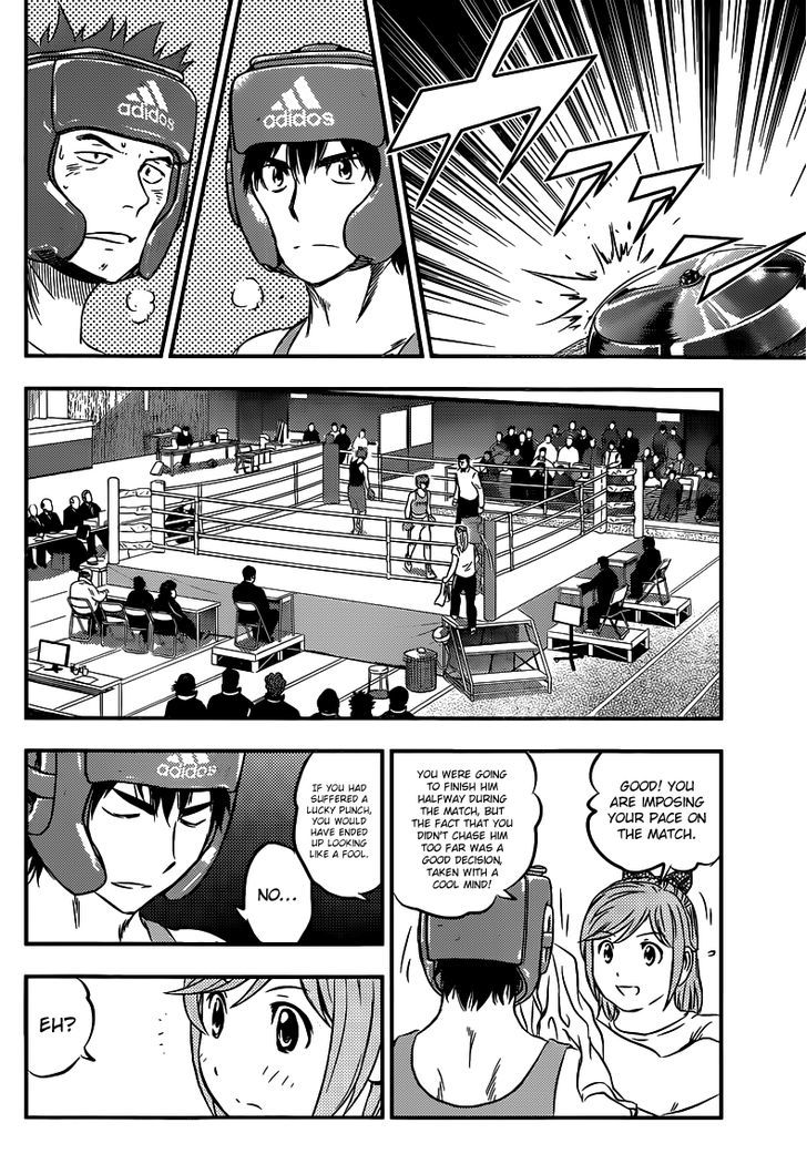 Buyuden Chapter 131 page 11 - Chapter 131 : The Difference in Talent