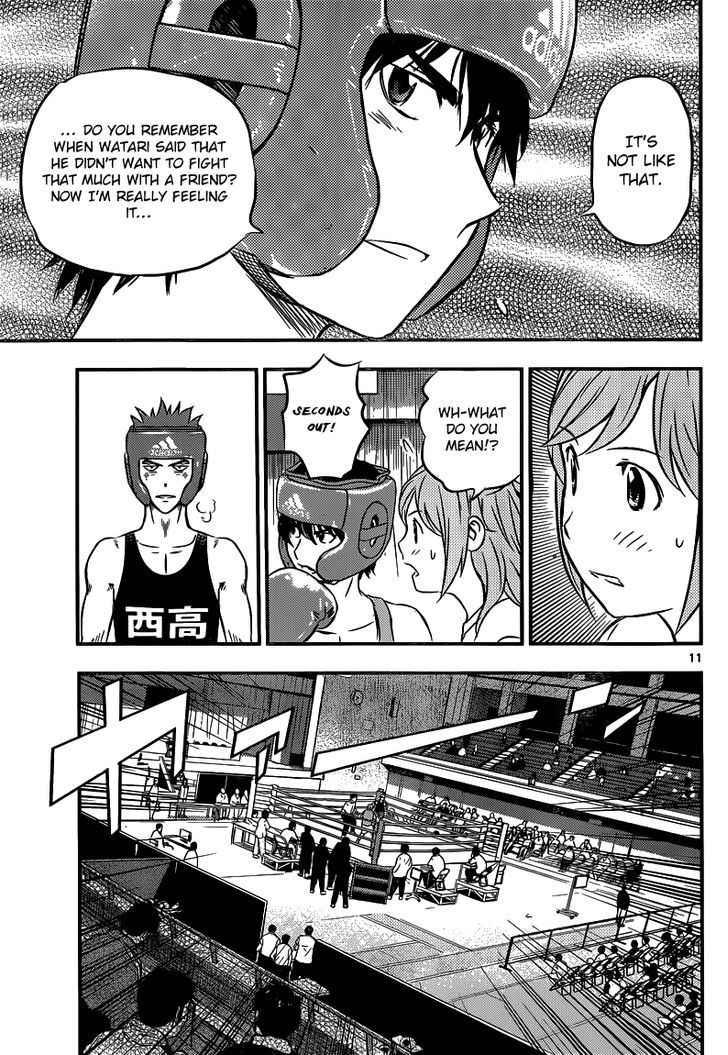Buyuden Chapter 131 page 12 - Chapter 131 : The Difference in Talent