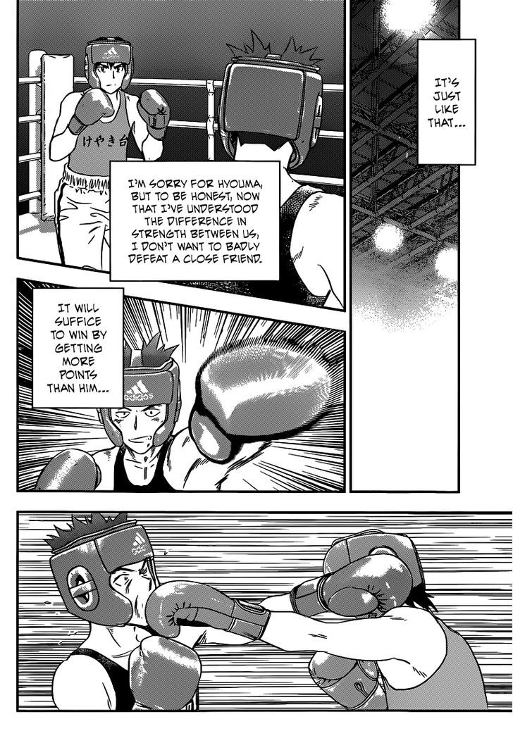 Buyuden Chapter 131 page 13 - Chapter 131 : The Difference in Talent