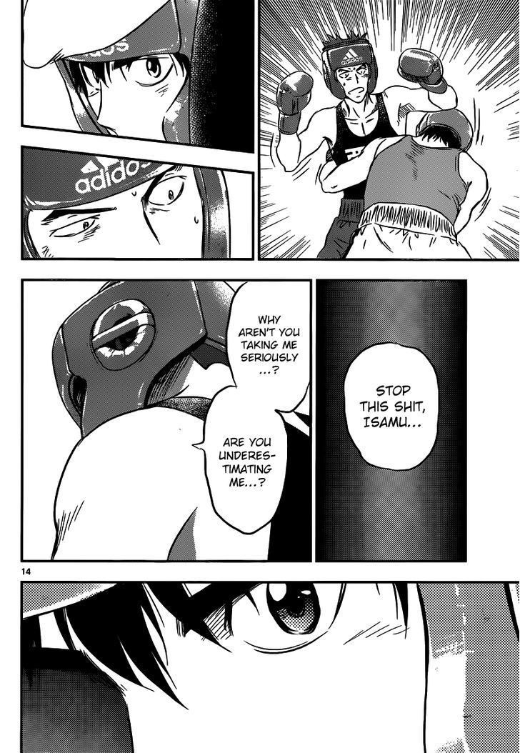 Buyuden Chapter 131 page 15 - Chapter 131 : The Difference in Talent