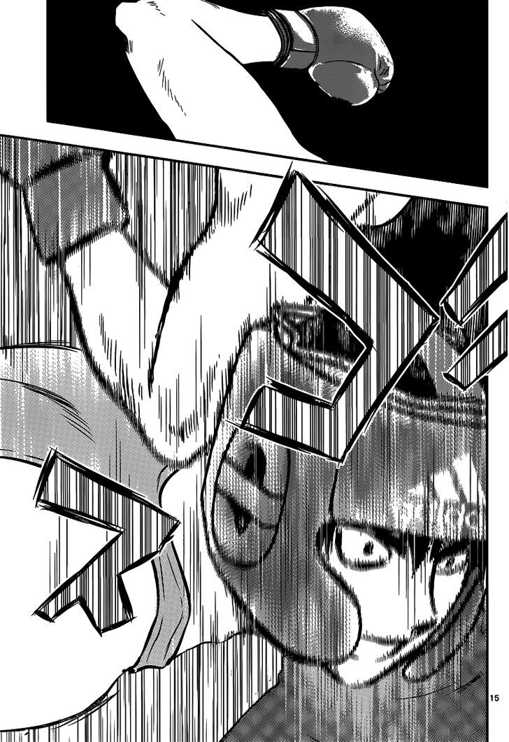 Buyuden Chapter 131 page 16 - Chapter 131 : The Difference in Talent