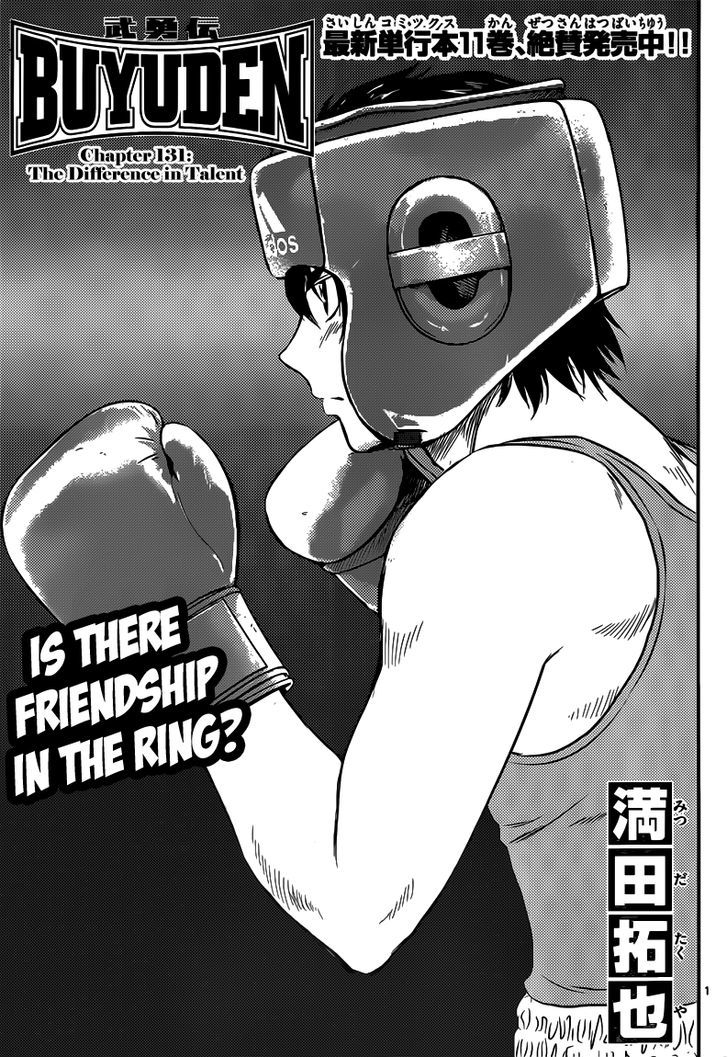 Buyuden Chapter 131 page 2 - Chapter 131 : The Difference in Talent
