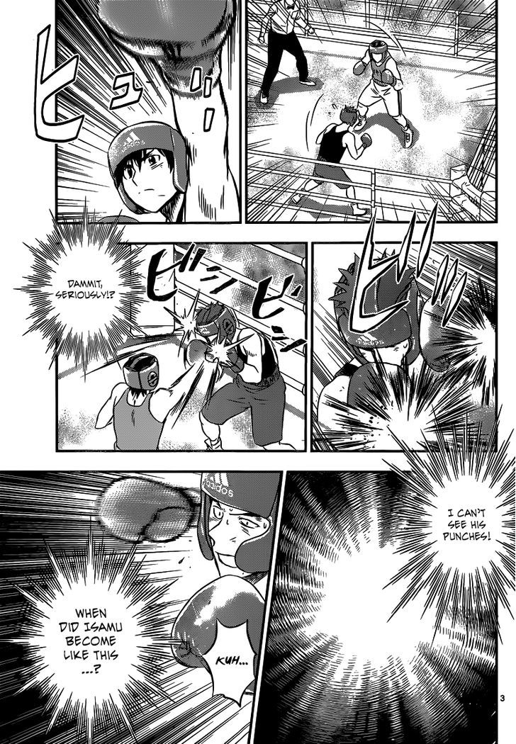 Buyuden Chapter 131 page 4 - Chapter 131 : The Difference in Talent